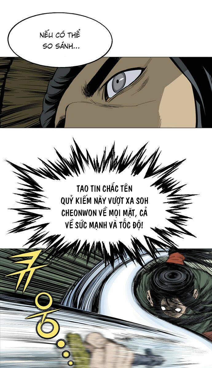Gosu - Chương 18