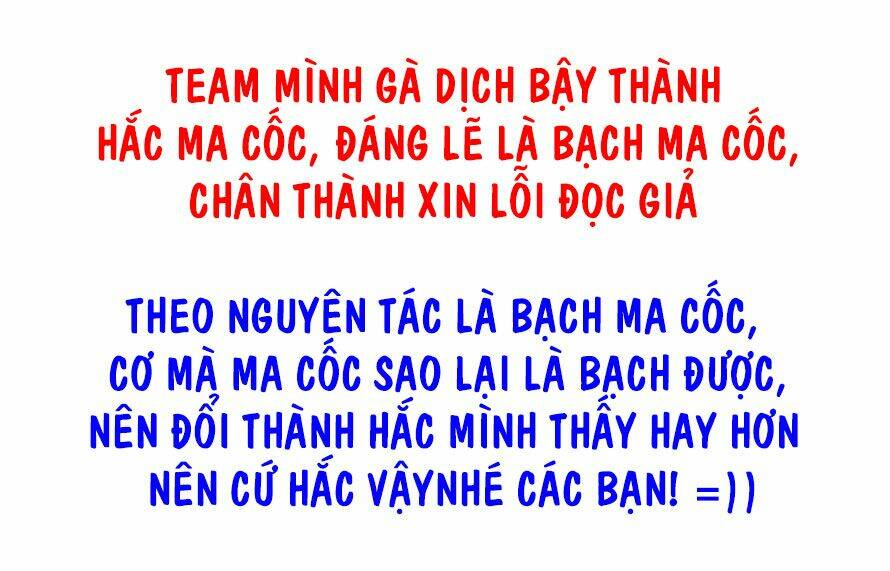 Gosu - Chương 33