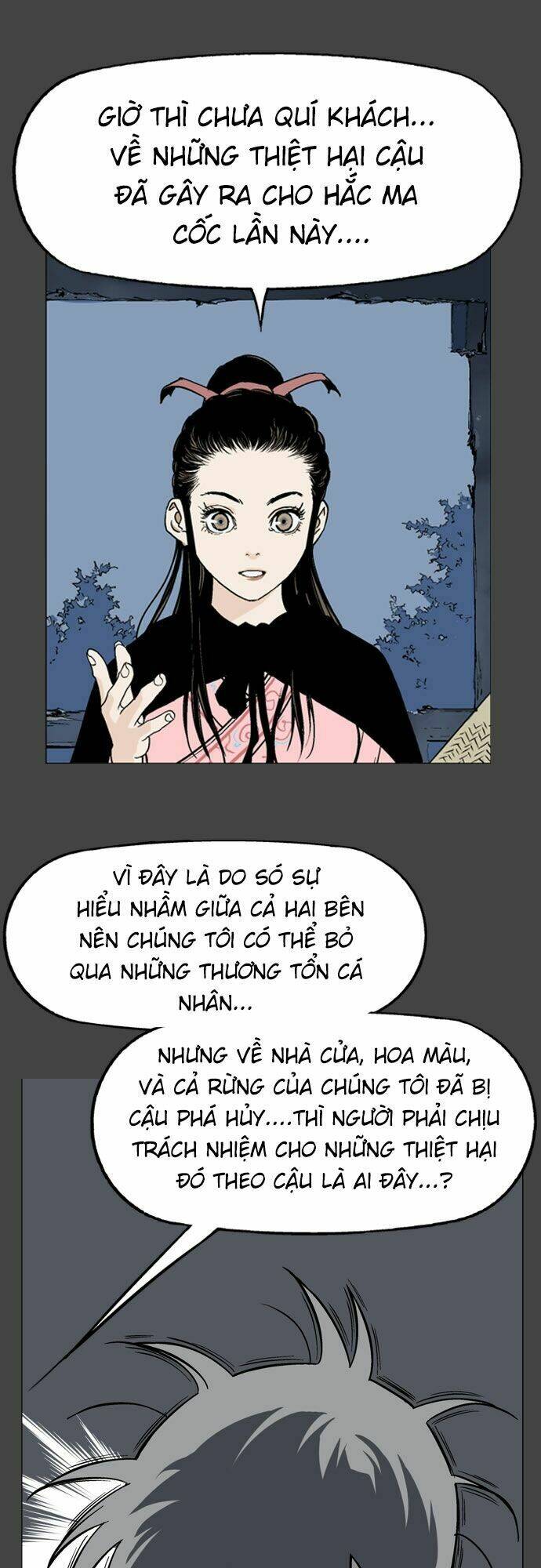 Gosu - Chương 35