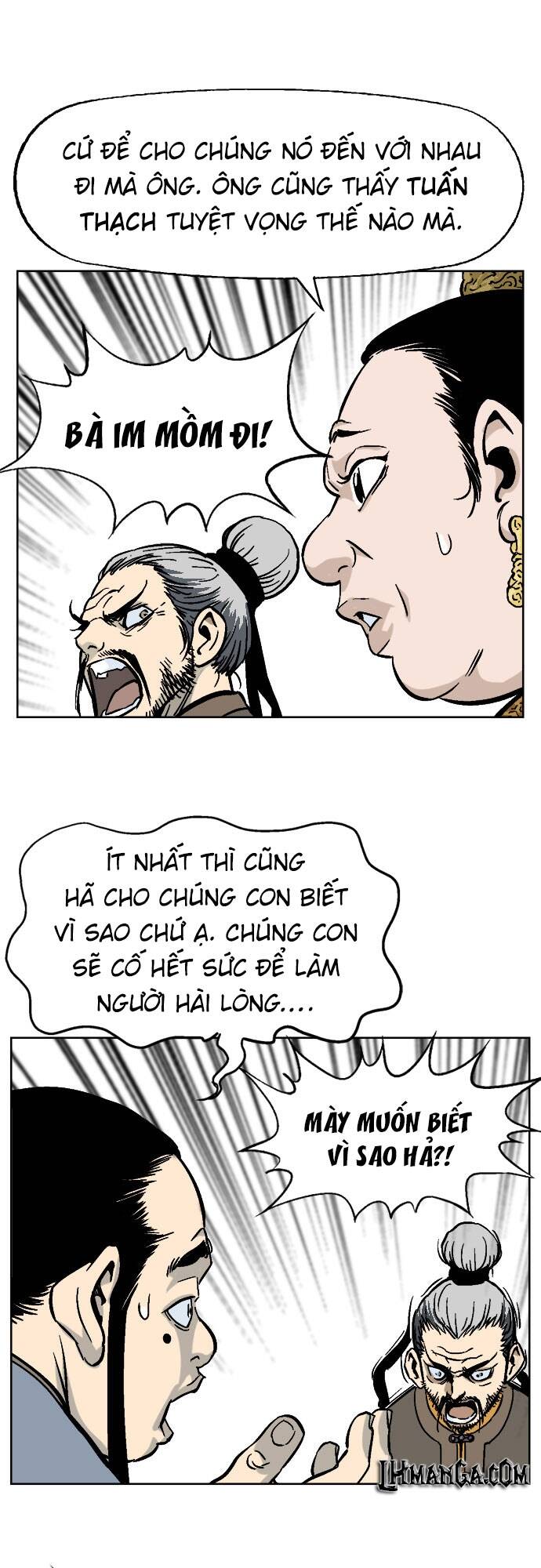 Gosu - Chương 36