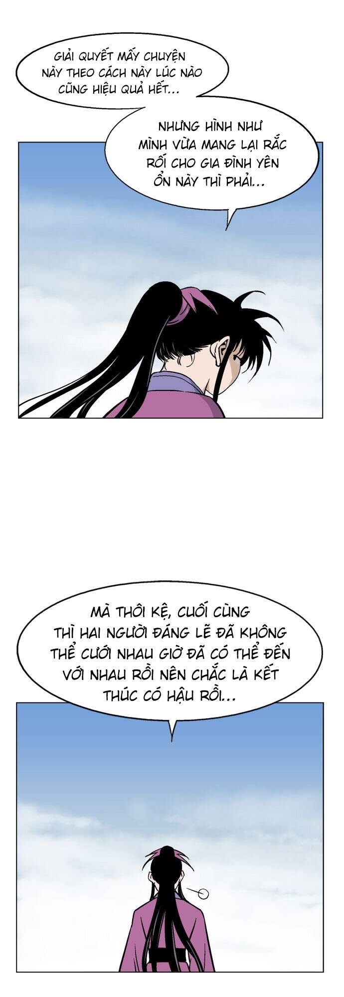 Gosu - Chương 36