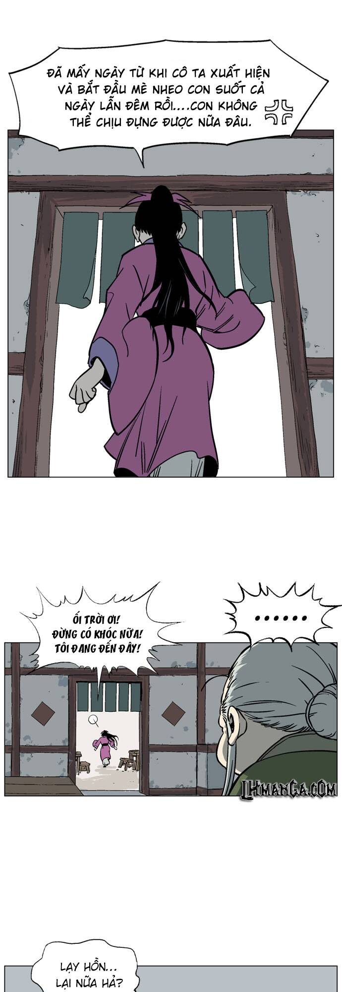 Gosu - Chương 36