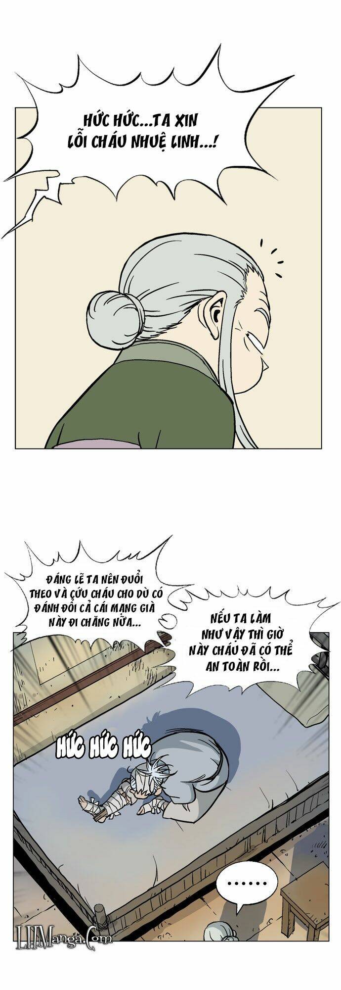 Gosu - Chương 40