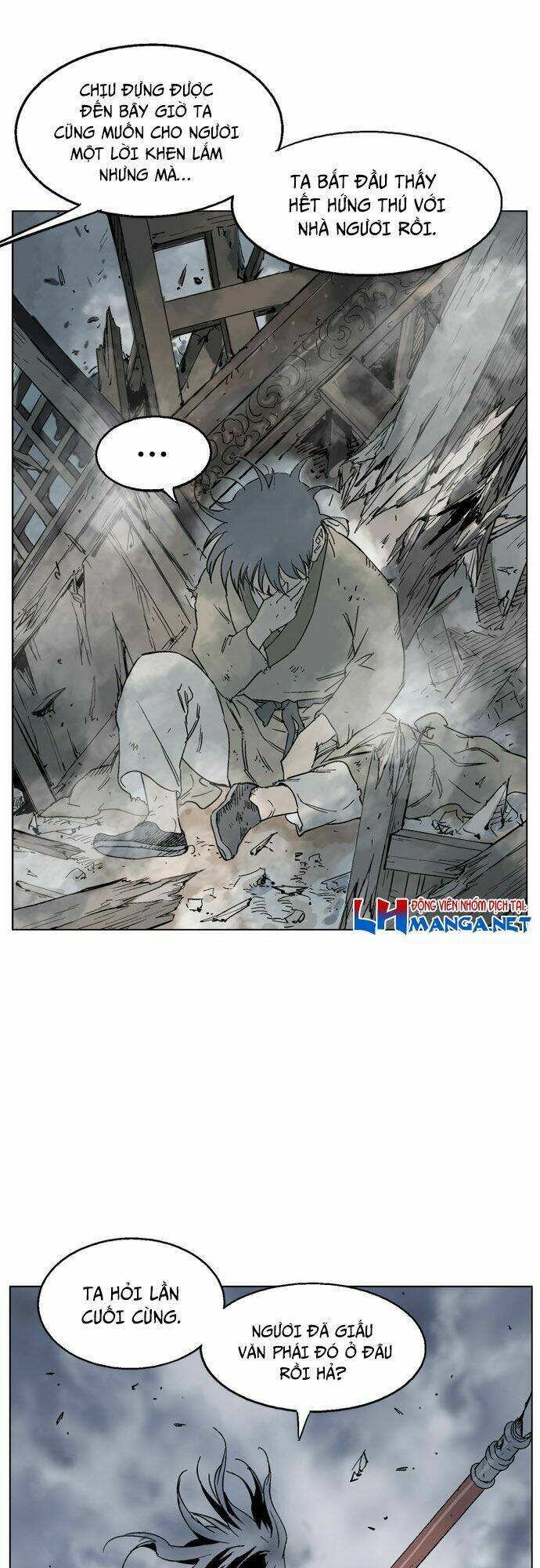 Gosu - Chương 51