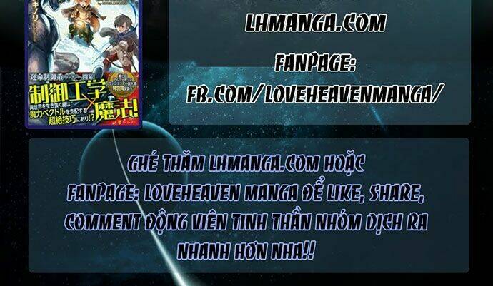 Gosu - Chương 51