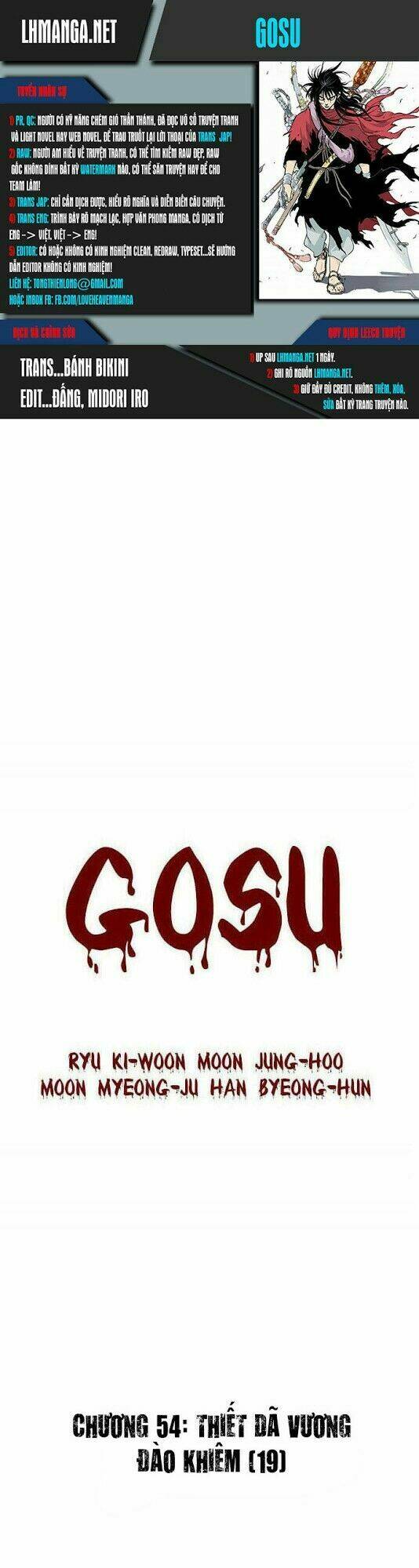 Gosu - Chương 54