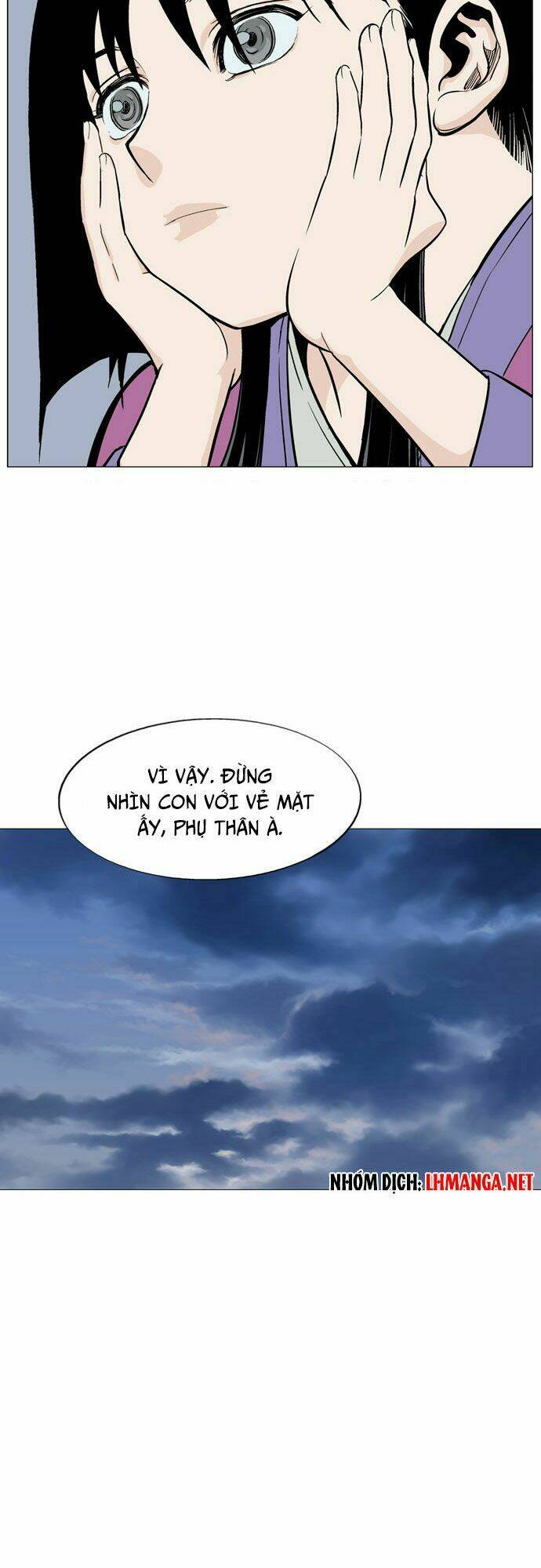 Gosu - Chương 58