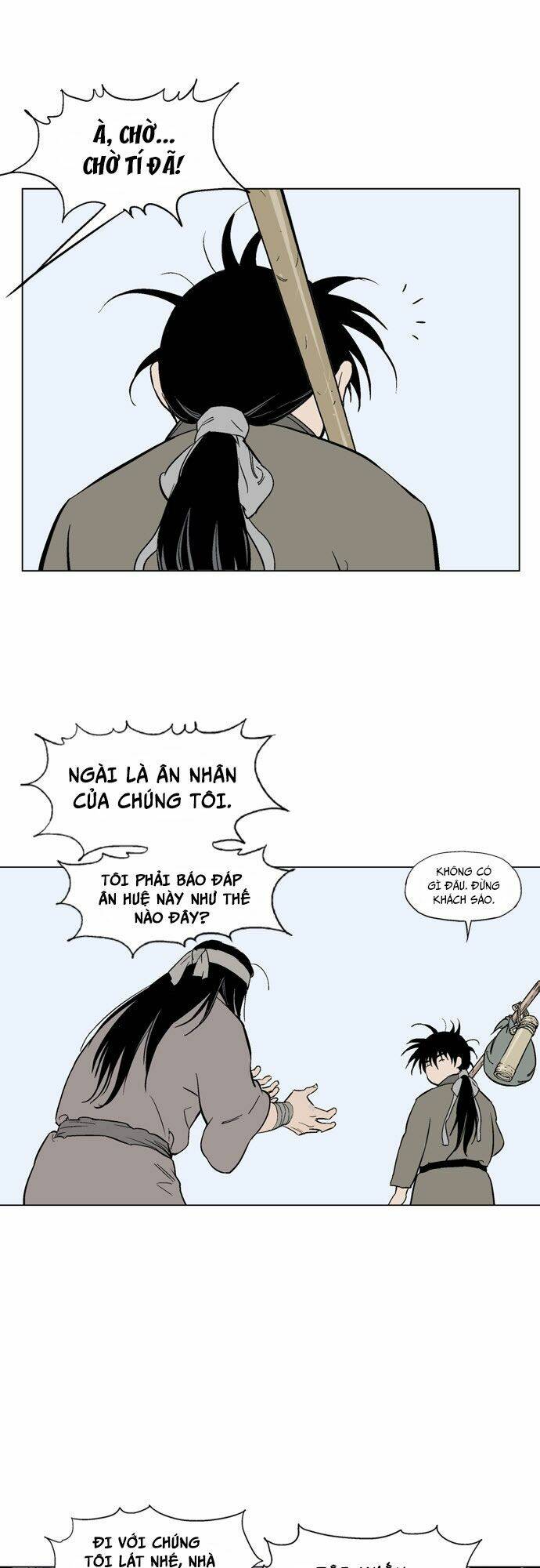 Gosu - Chương 59