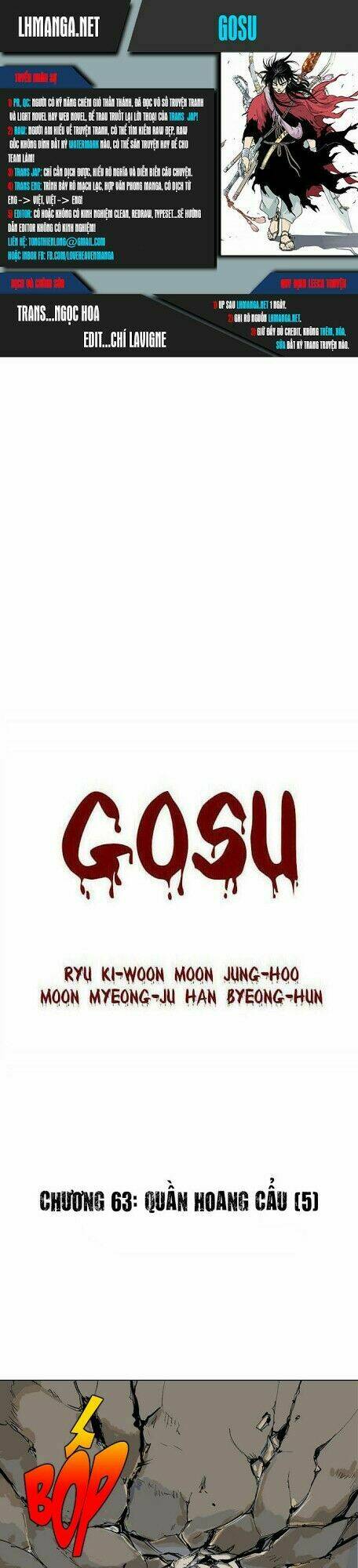 Gosu - Chương 63