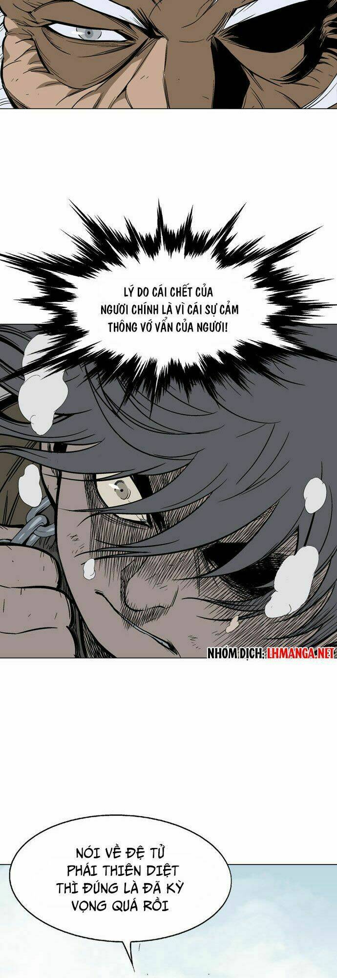 Gosu - Chương 67
