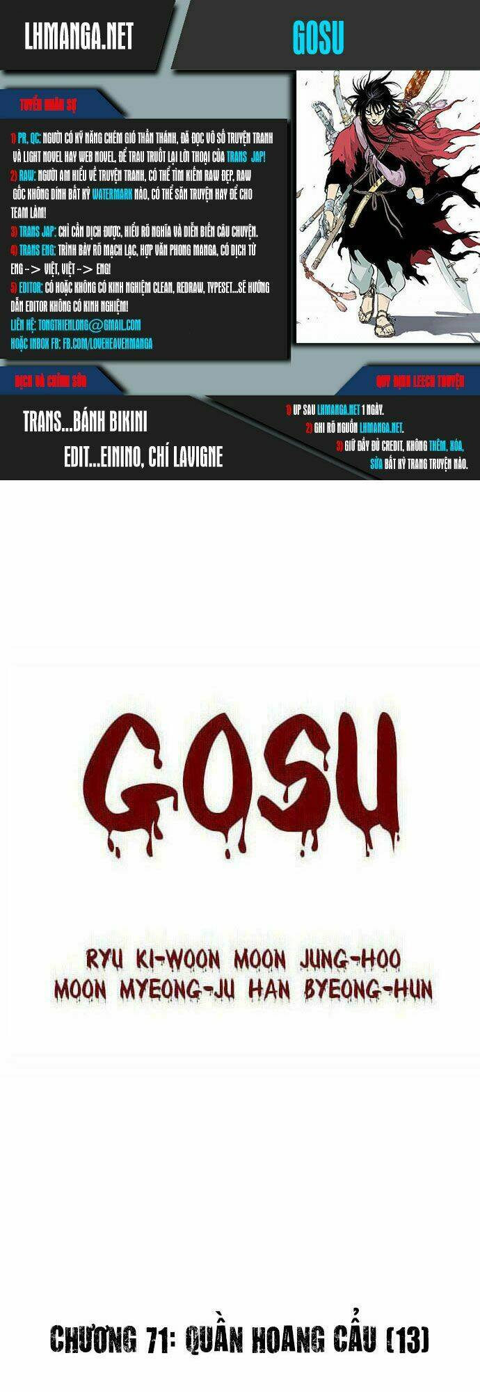 Gosu - Chương 71