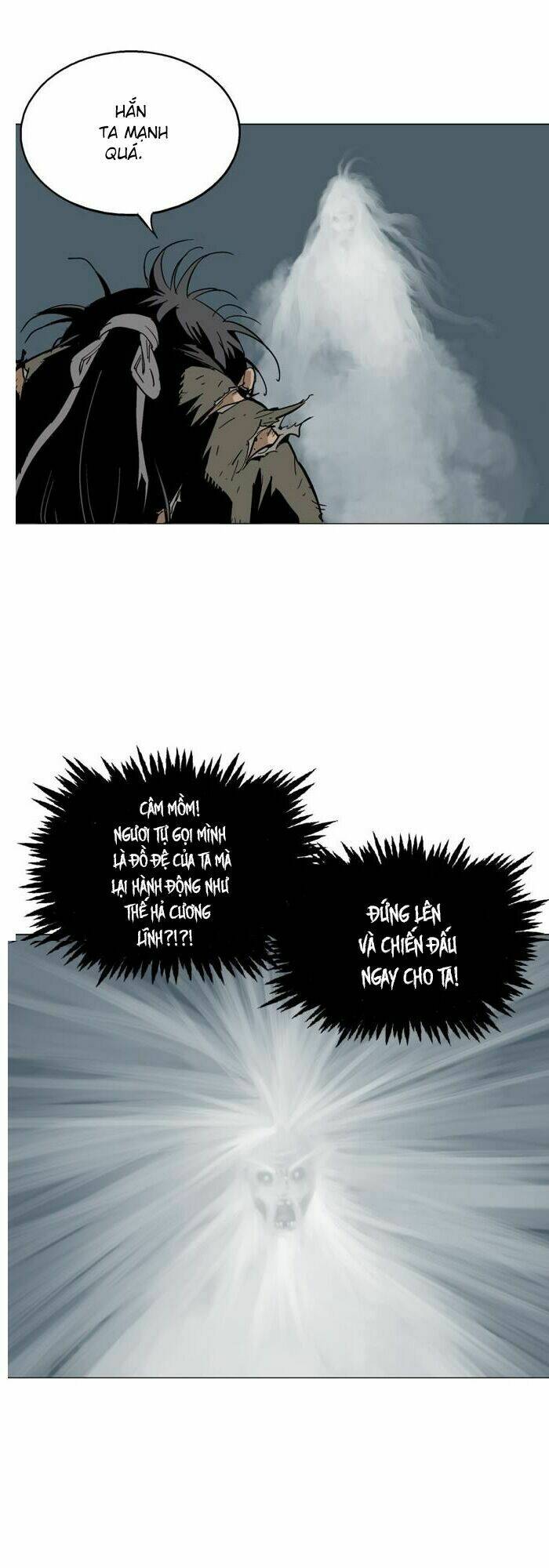 Gosu - Chương 73