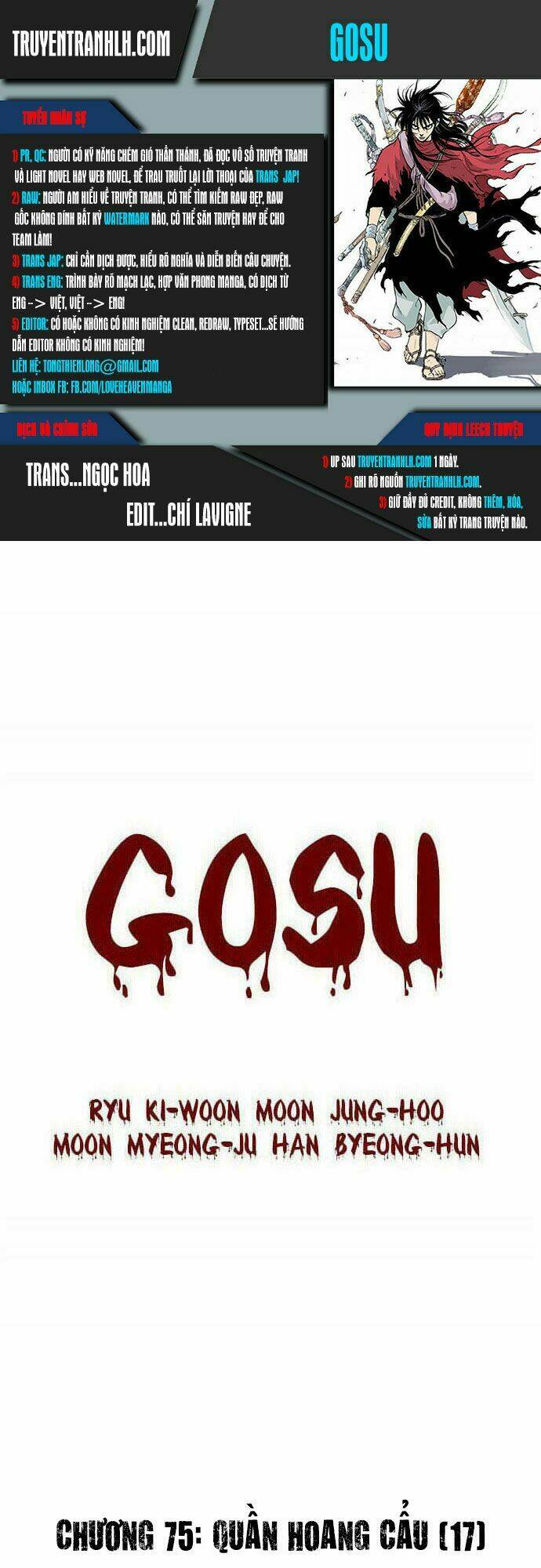 Gosu - Chương 75