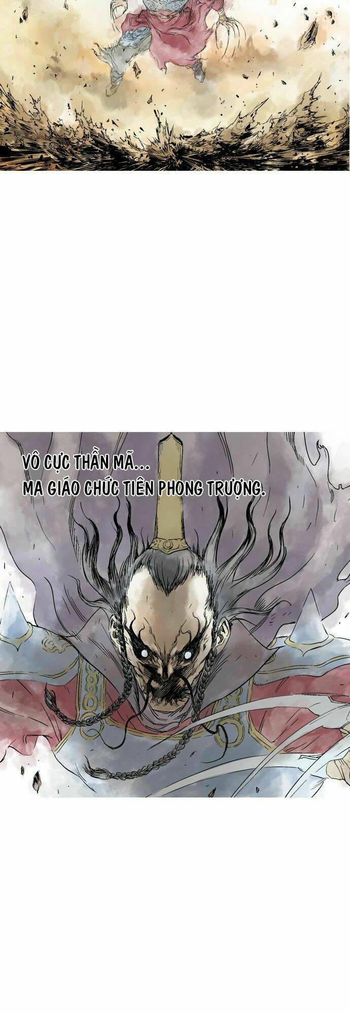 Gosu - Chương 78