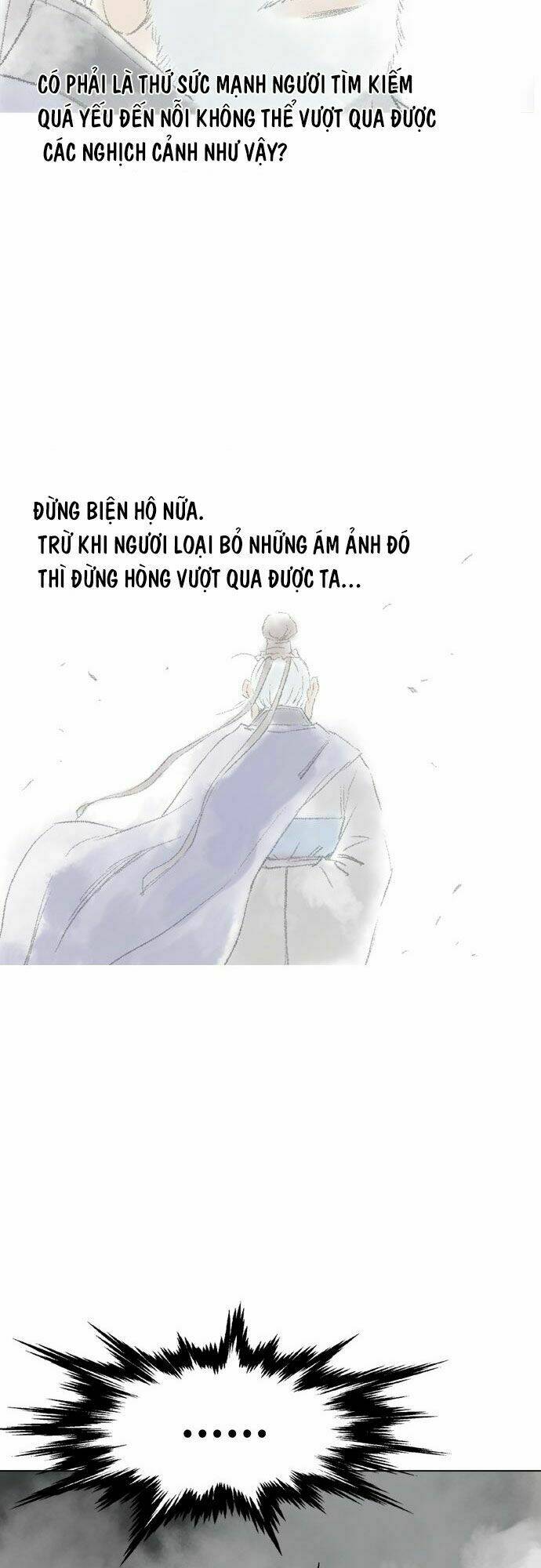 Gosu - Chương 78