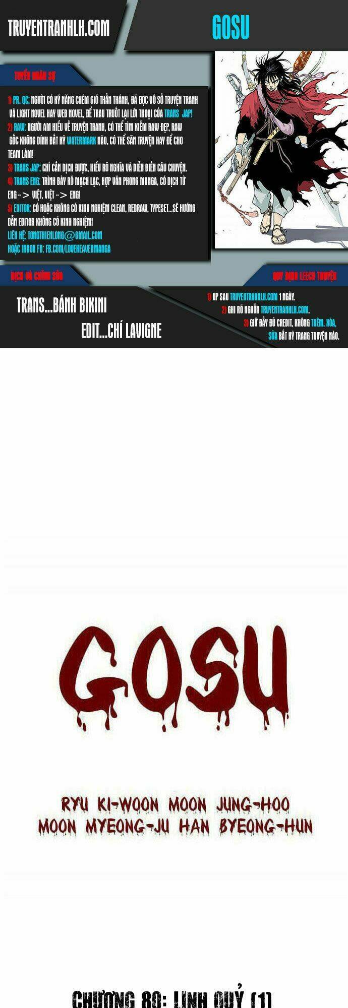 Gosu - Chương 80