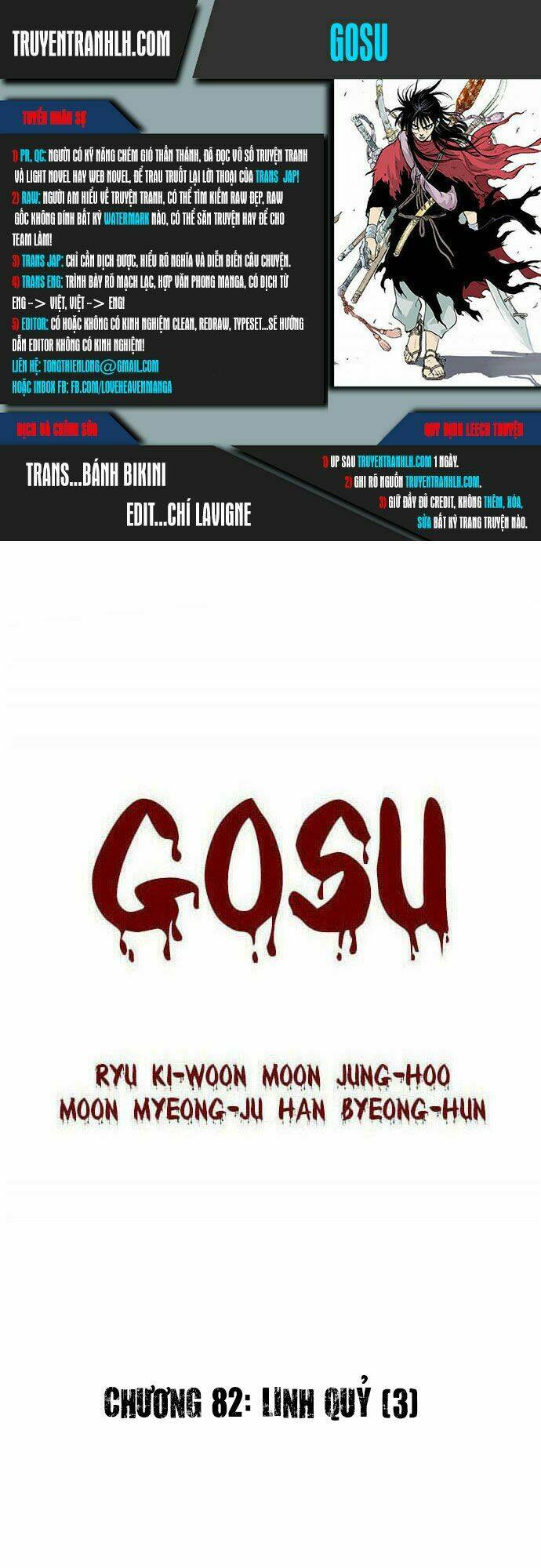 Gosu - Chương 82