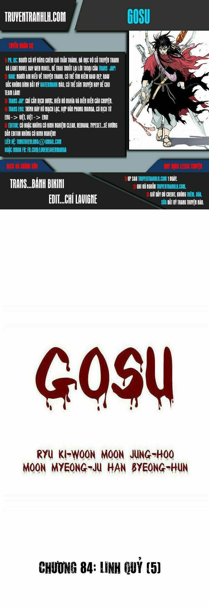 Gosu - Chương 84