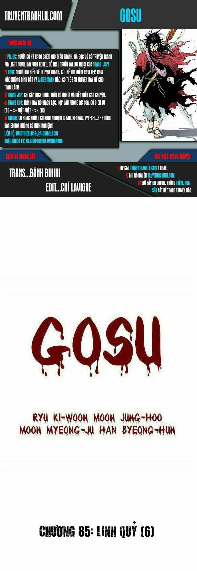 Gosu - Chương 85