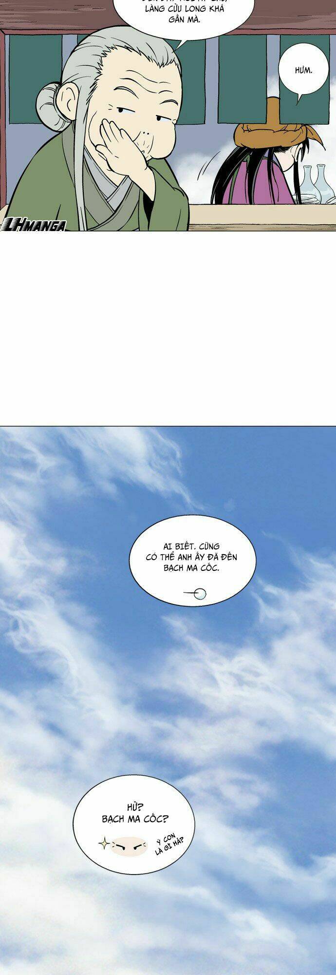 Gosu - Chương 90