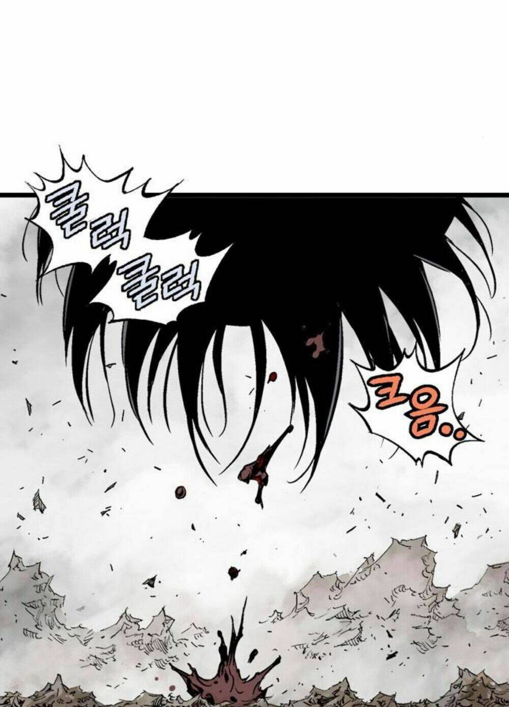 Gosu 2 - Chương 128