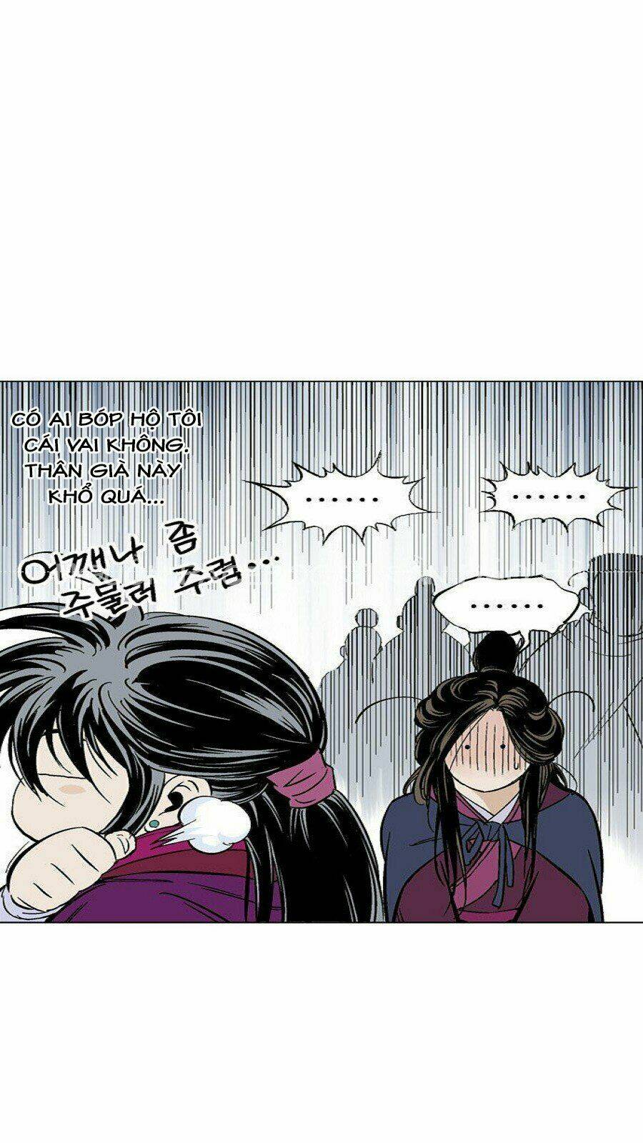 Gosu 2 - Chương 52