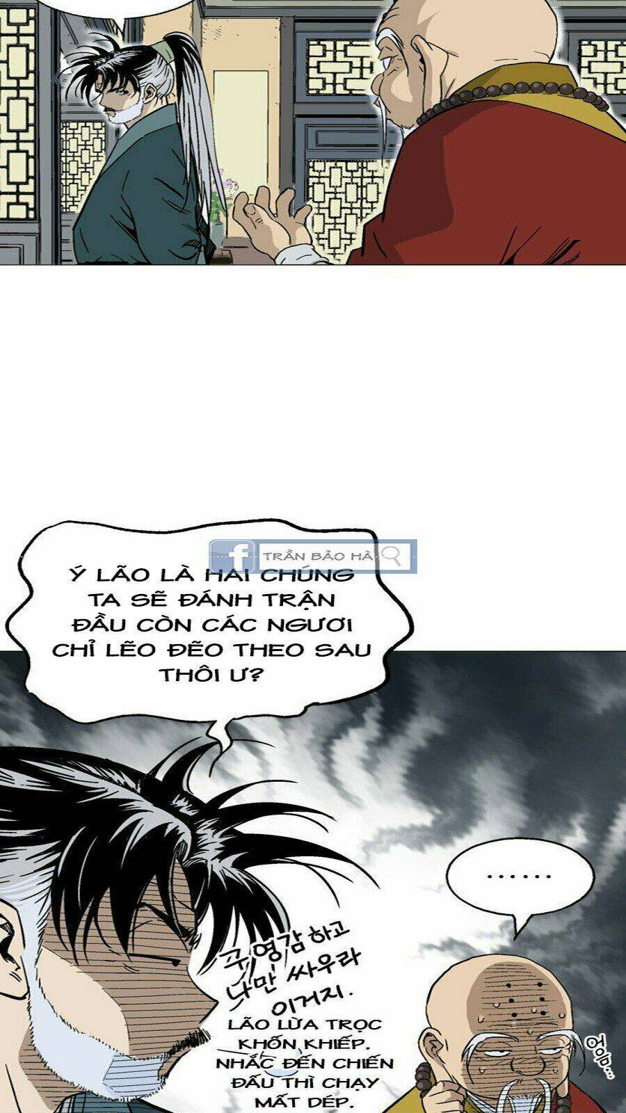 Gosu 2 - Chương 56
