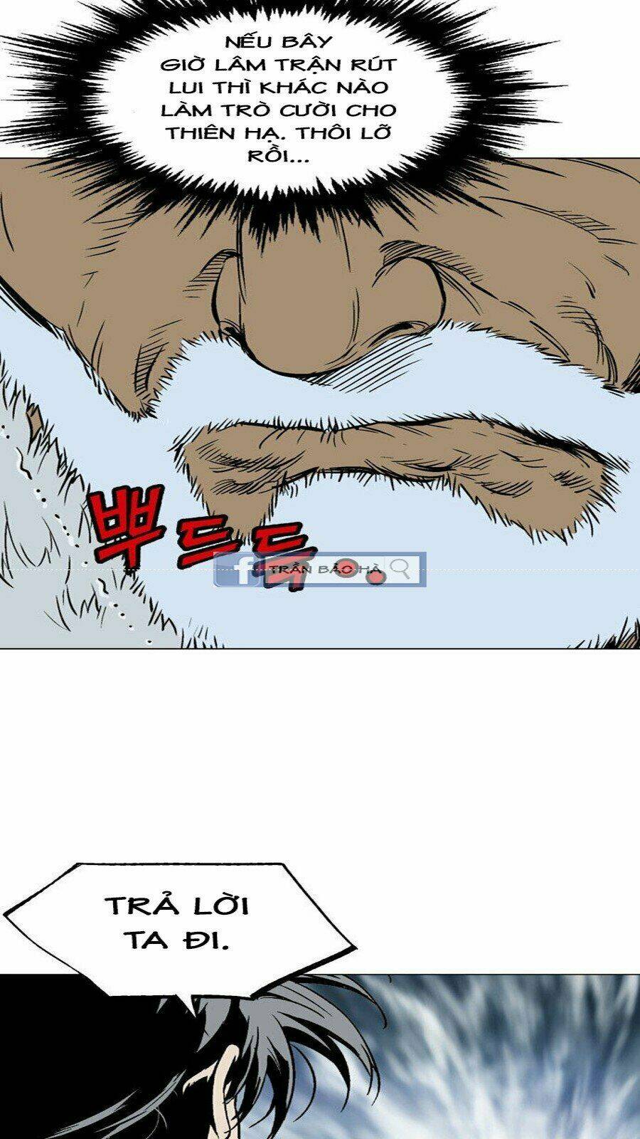 Gosu 2 - Chương 60