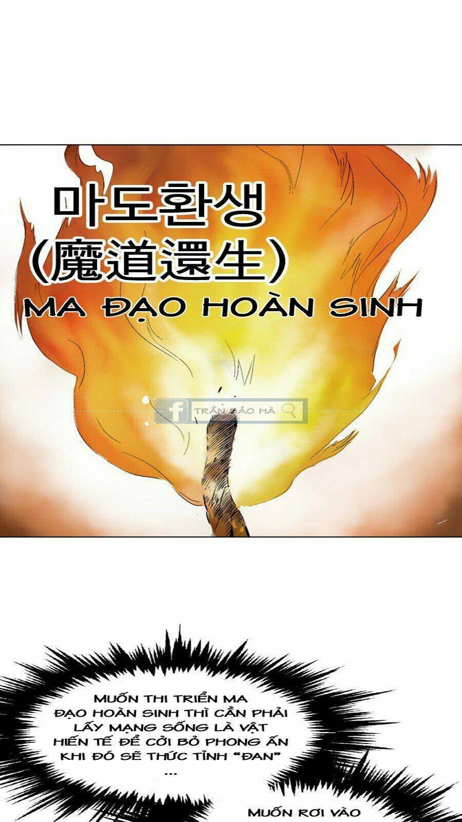 Gosu 2 - Chương 65