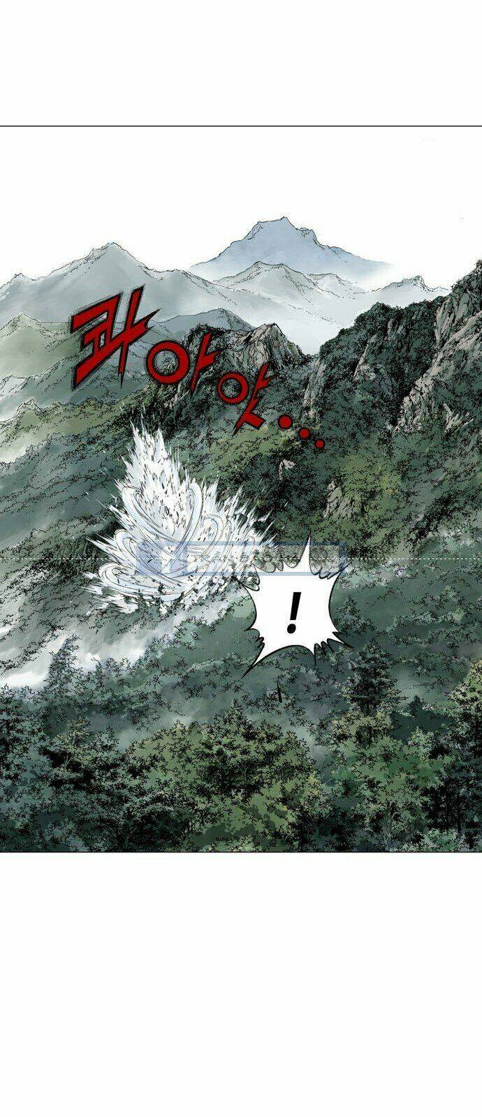 Gosu 2 - Chương 73