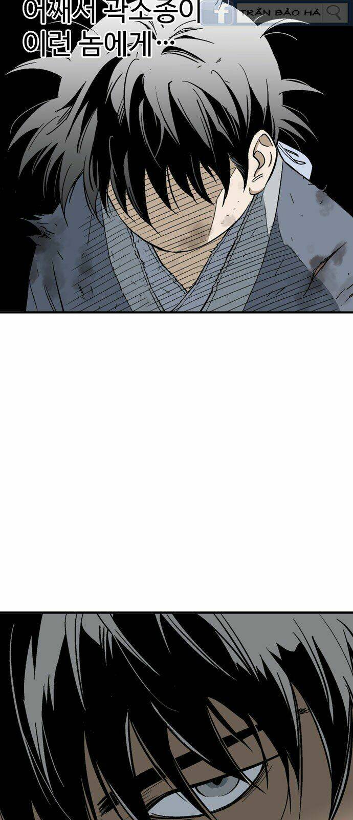 Gosu 2 - Chương 89