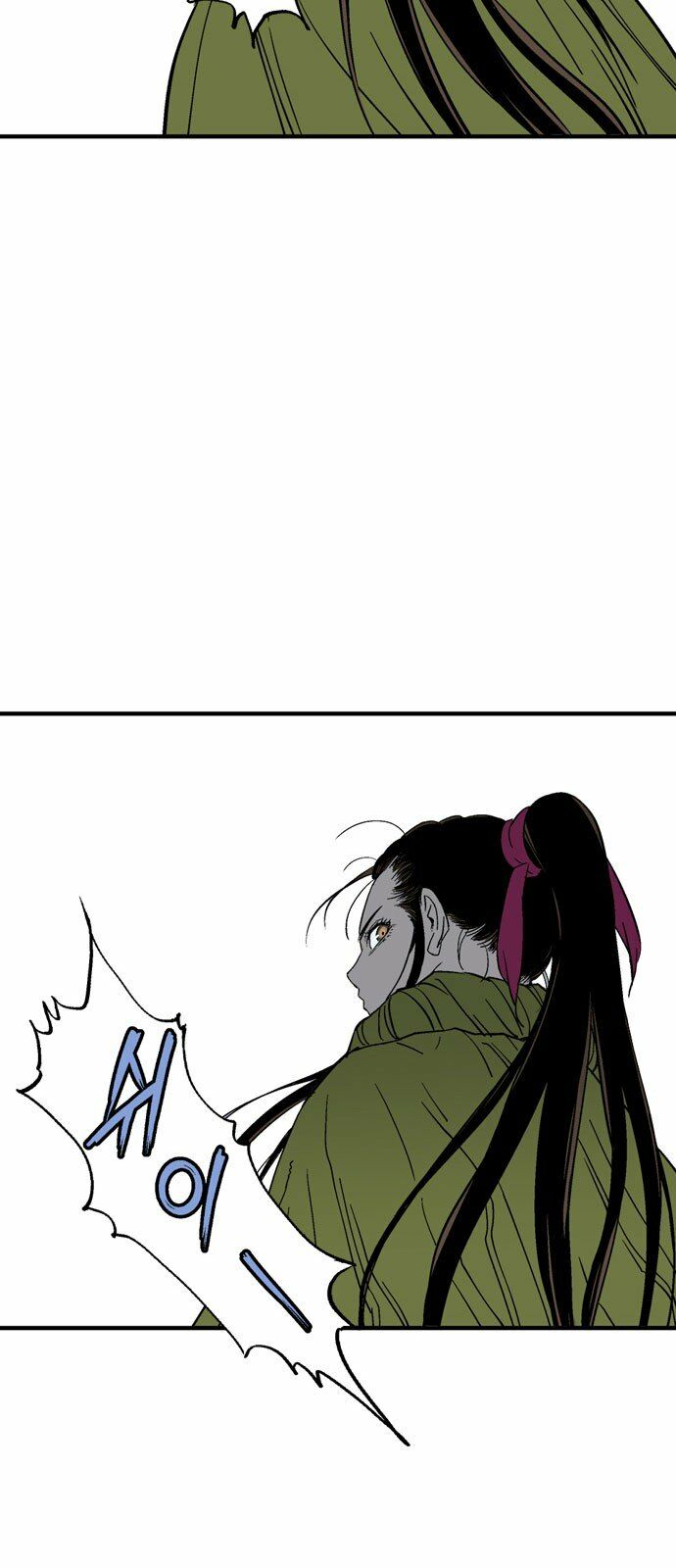 Gosu 2 - Chương 91