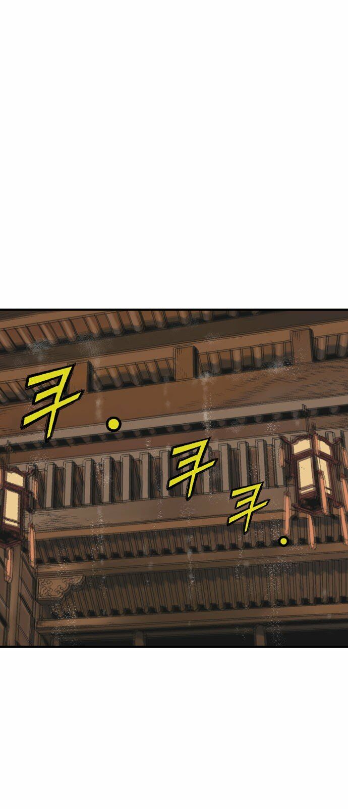 Gosu 2 - Chương 91