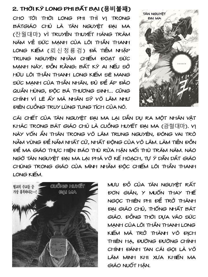 Gosu 2 - Chương 91
