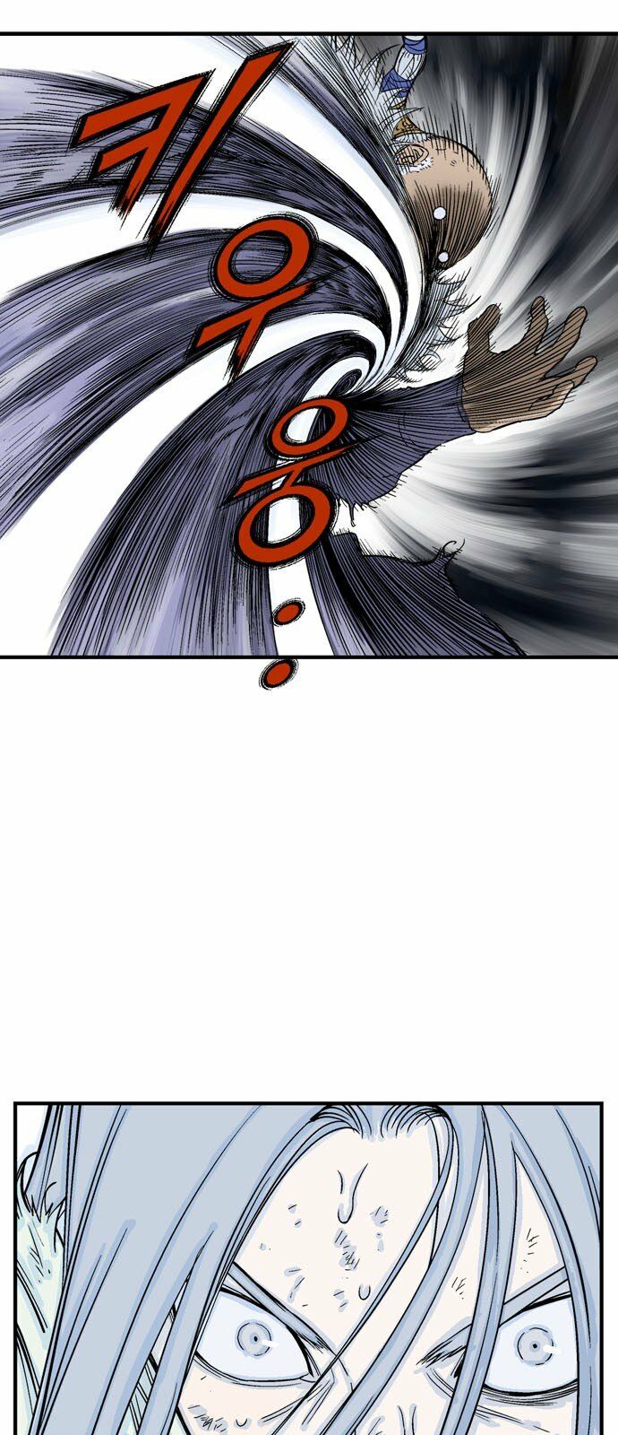 Gosu 2 - Chương 95