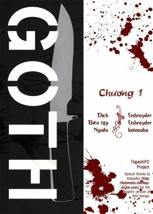 Goth - Chương 1