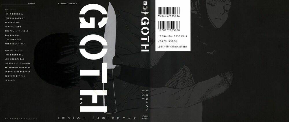Goth - Chương 1