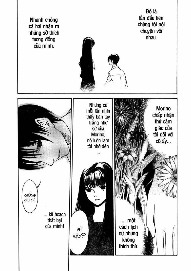 Goth - Chương 1