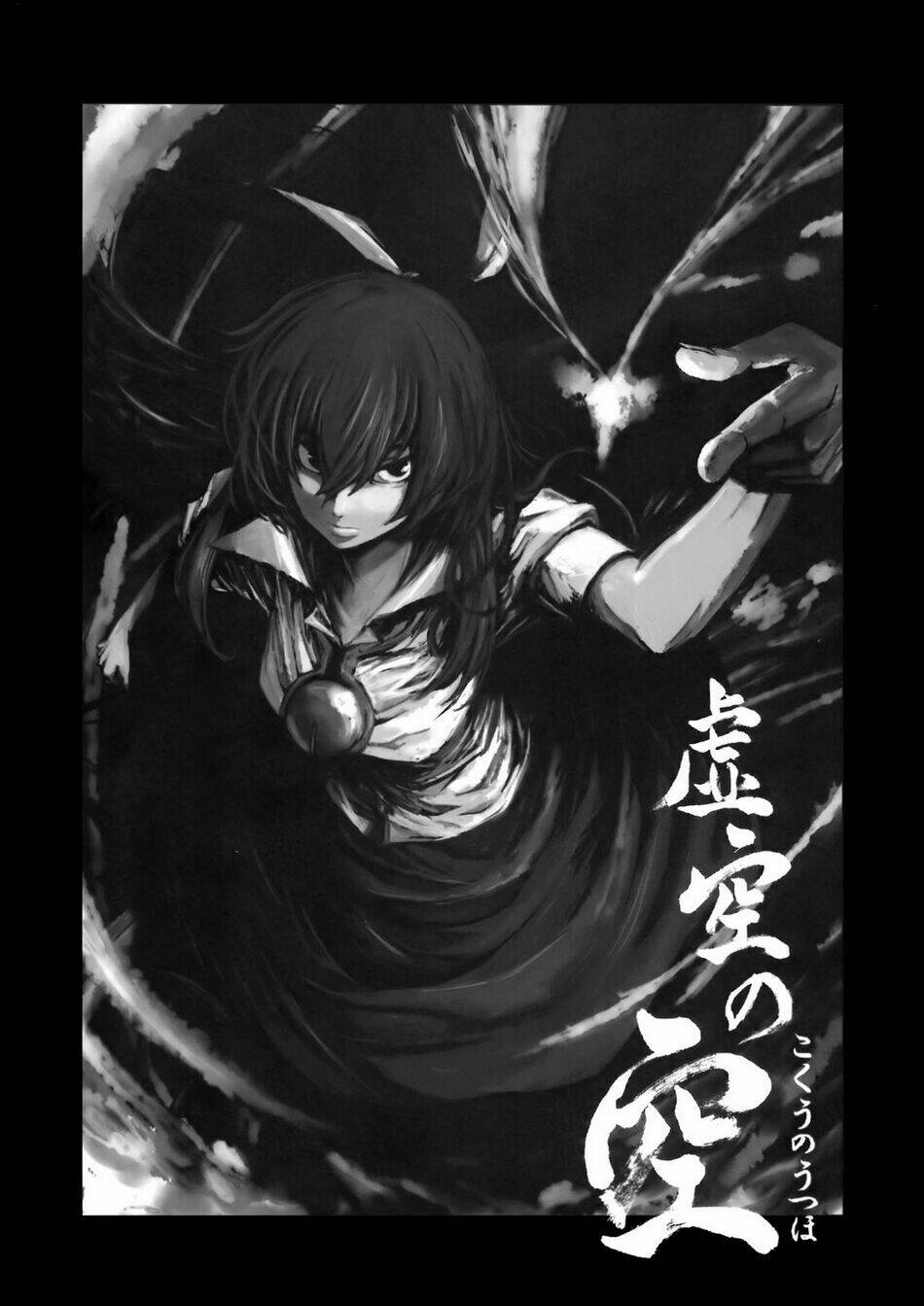Grim Tales - Chương 1