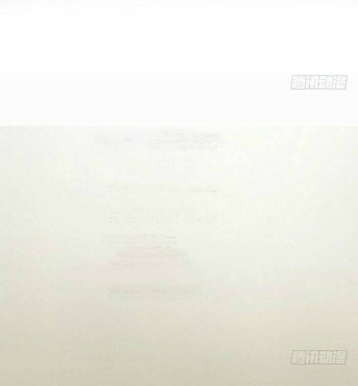 Gửi 2008 - Chương 1