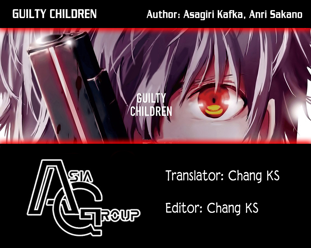 Guilty Children - Chương 1