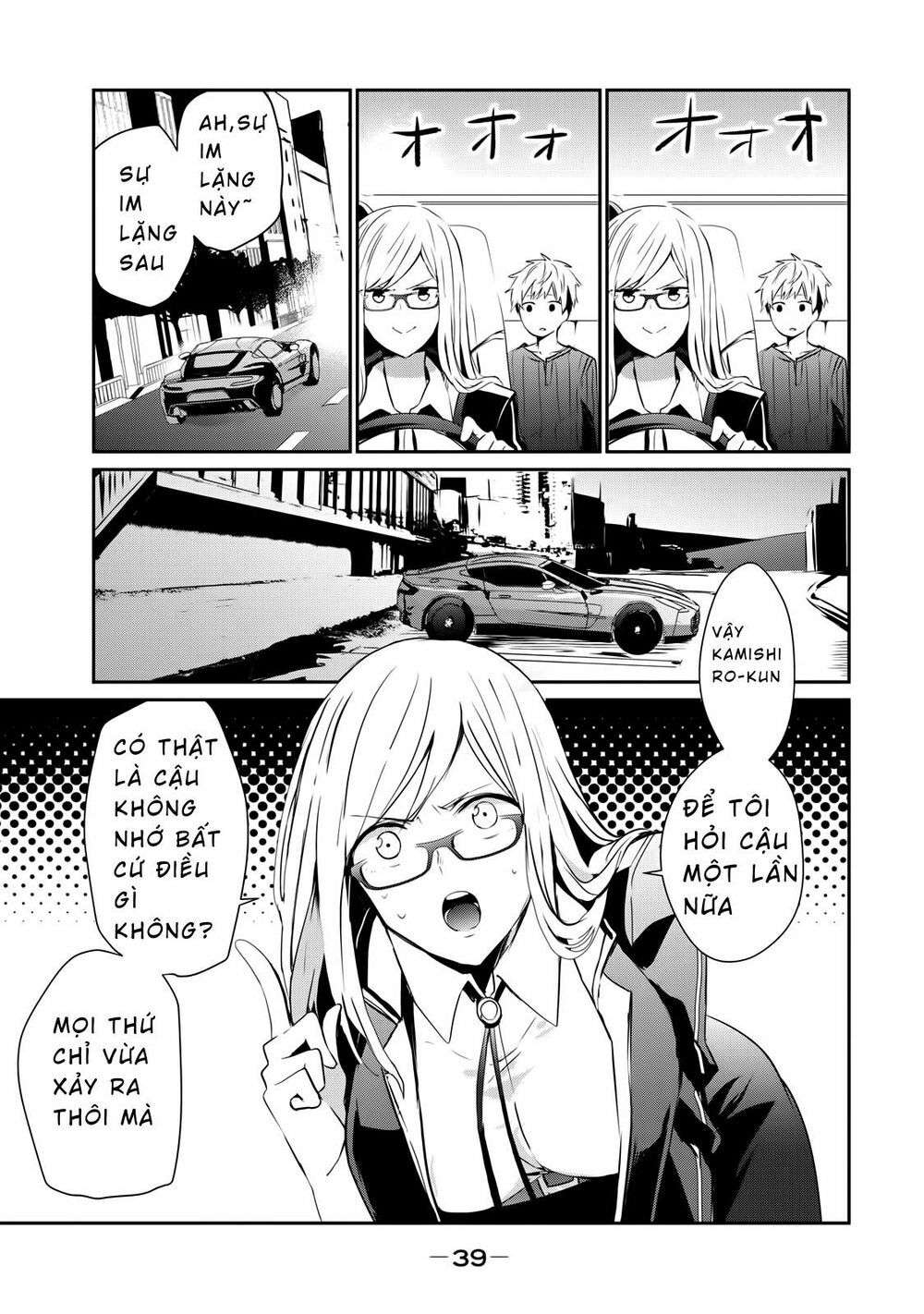 Guilty Children - Chương 2