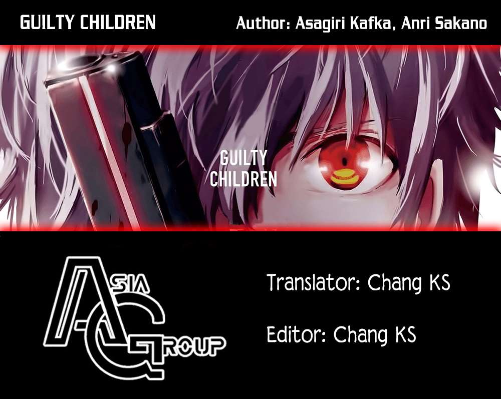 Guilty Children - Chương 3