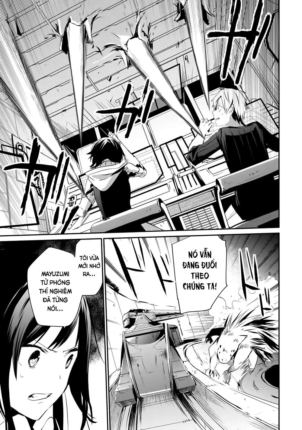 Guilty Children - Chương 3