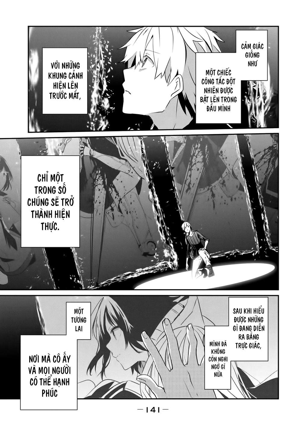 Guilty Children - Chương 4
