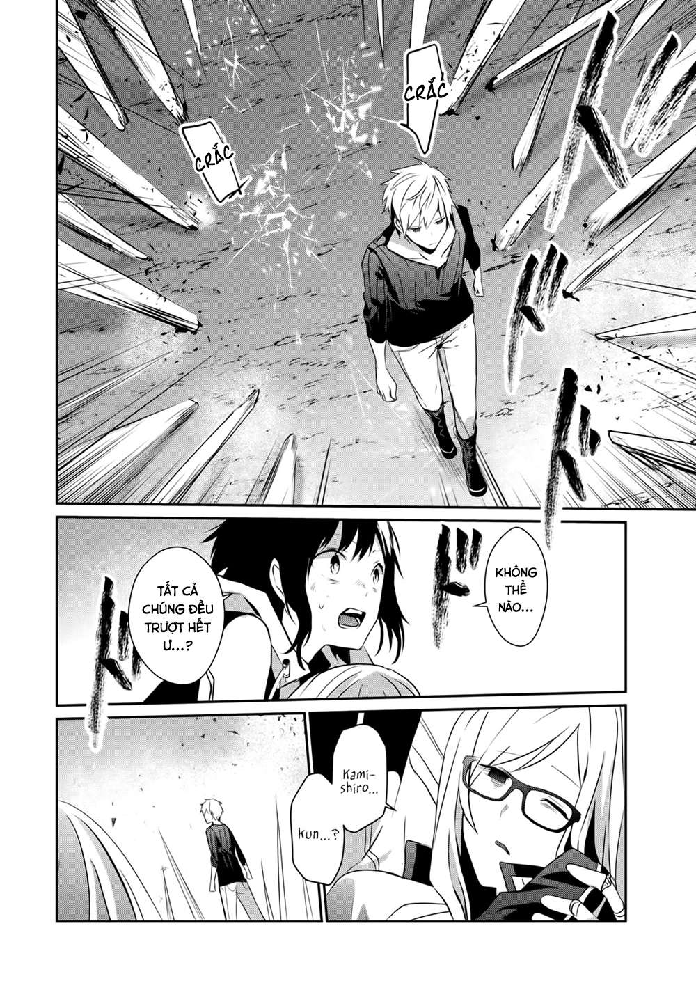Guilty Children - Chương 4