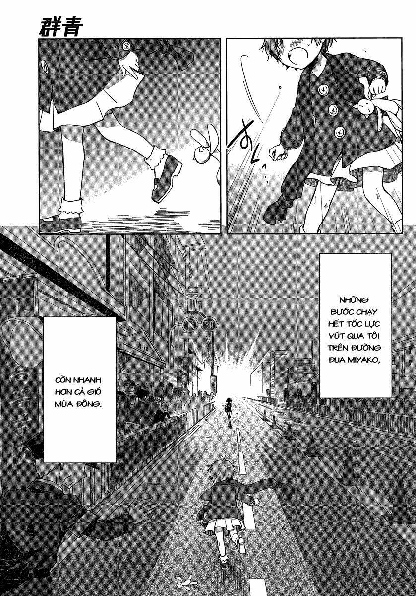Gunjou - Chương 1