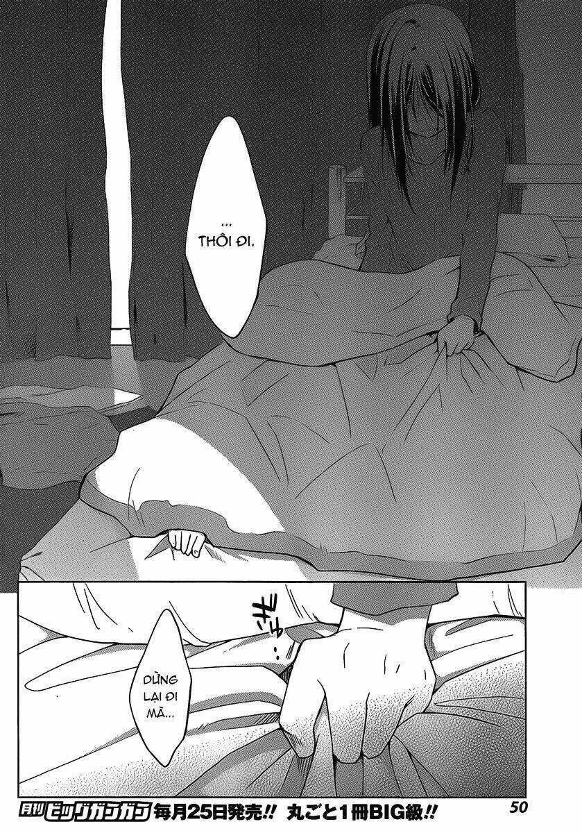 Gunjou - Chương 2