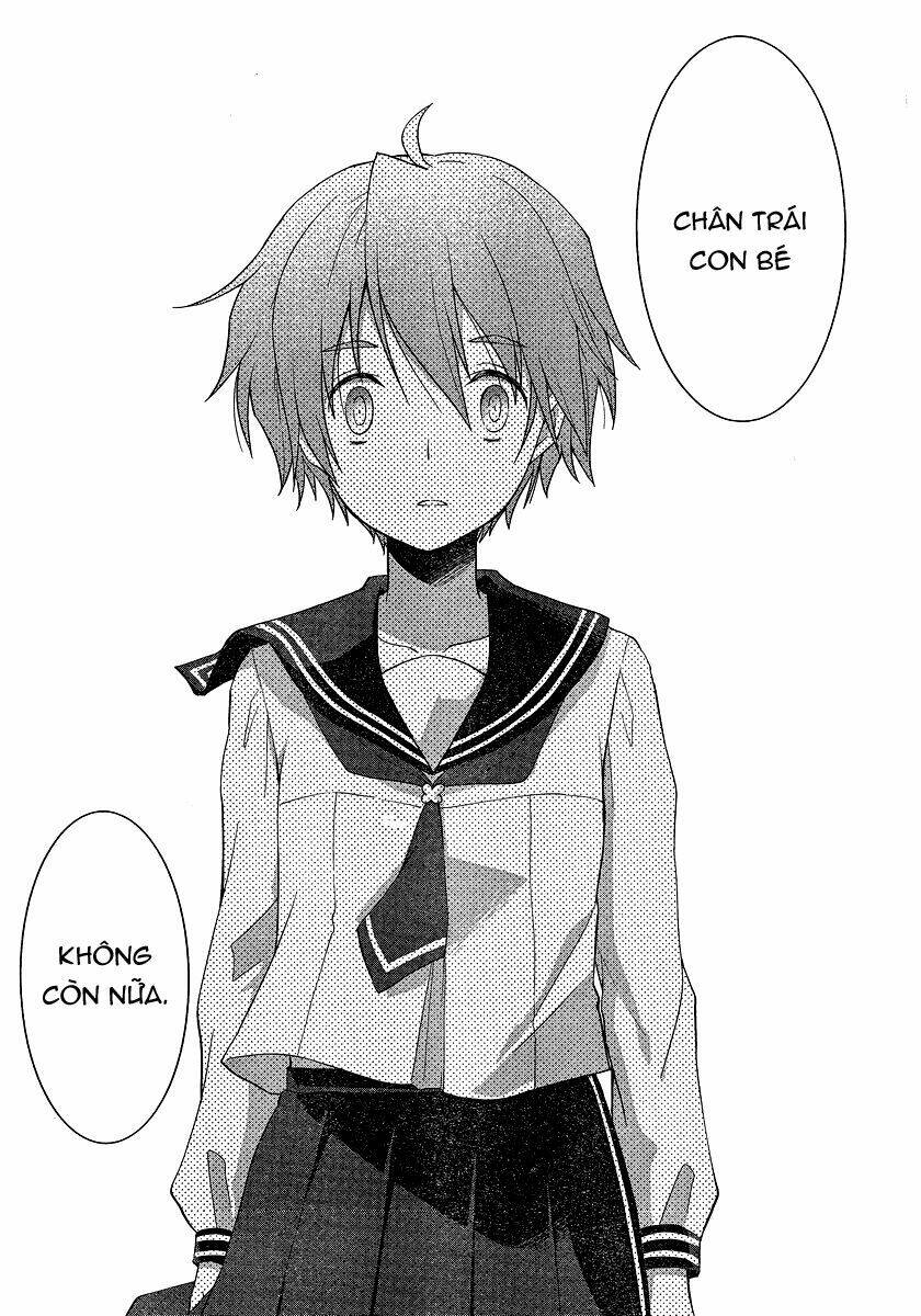 Gunjou - Chương 3