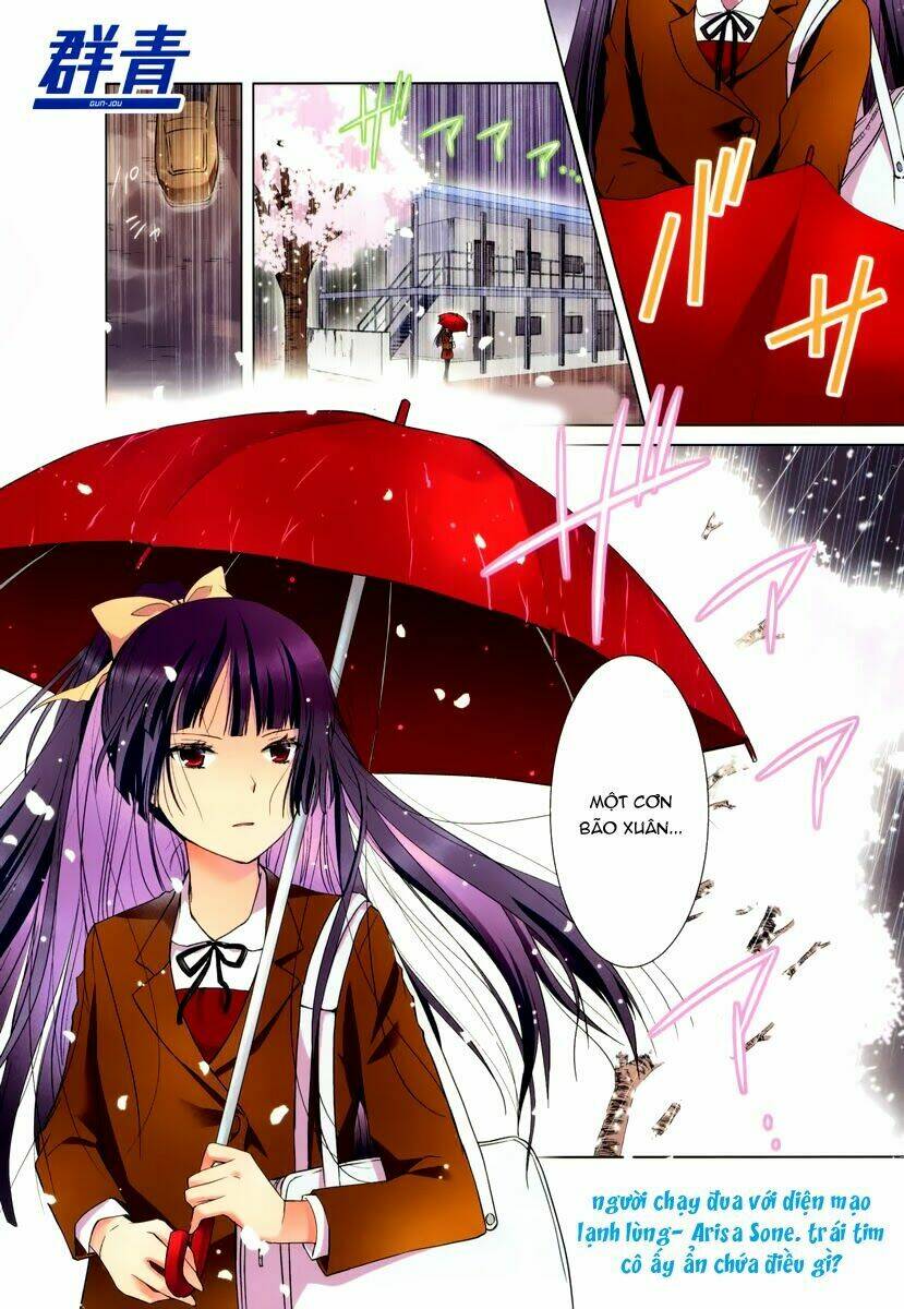 Gunjou - Chương 4